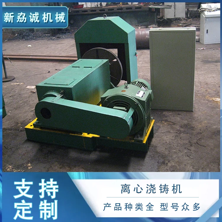 新劦.jpg
